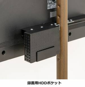 ヤマダホールディングス オリジナルテレビスタンド　移動が楽々！視聴角度の調整ができる！「ムービングフラミンゴ」「ミニフラット＆スリム」発売