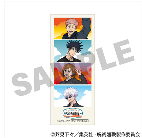 大阪梅田・HEP FIVEで開催！「呪術廻戦 全国を廻れ！じゅじゅつ旅」