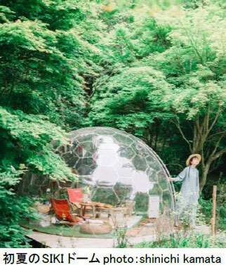 ROKKO森の音ミュージアム 30周年記念イベント第一弾「30th Anniversary 森の音ボタニカルフェア」