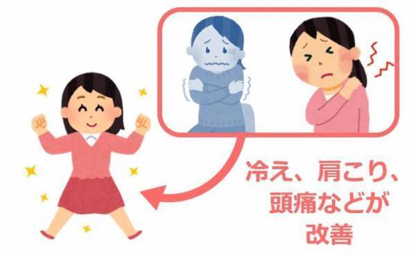 受験シーズンに向けてコラム公開！春の「ここ一番」はアーモンドでストレス対策＆血流改善！アーモンドミルクの嬉しい効果を解説