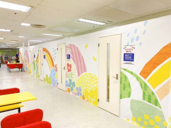 親子で夢中になる室内遊園地「キッズランドUS 大阪松原店」、広さ＆楽しさが大幅パワーアップし2月1日リニューアルオープン！