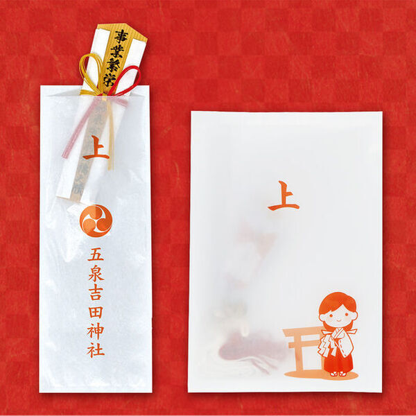 100％紙製でありながら中身が透けて見える神社仏閣向けの「透けてる授与品袋」が2月1日より発売開始