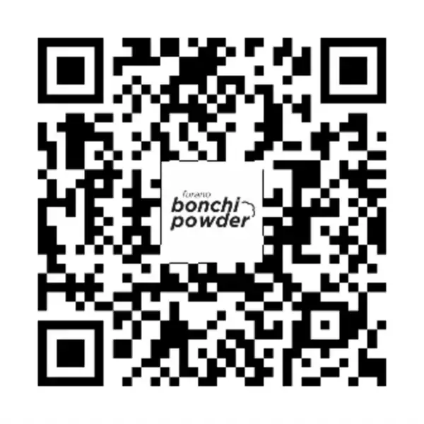 北海道富良野市、パウダースノーを数値化する新事業展開中「ふわサラ度予測」アップデート完了～より精度の高い「ふわサラ度」を予測することが可能に～