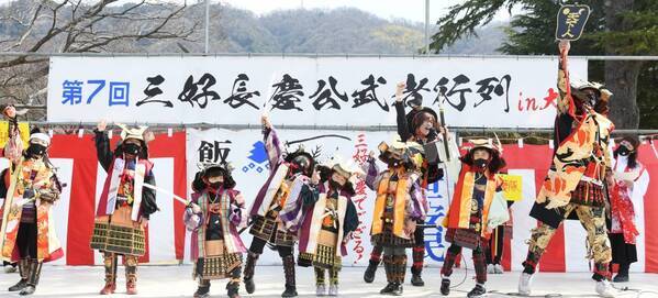 三好長慶役は、「初めて」全国の三好姓から募りダブル主役！第8回『三好長慶公 武者行列in大東』開催