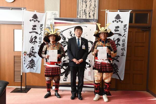 三好長慶役は、「初めて」全国の三好姓から募りダブル主役！第8回『三好長慶公 武者行列in大東』開催