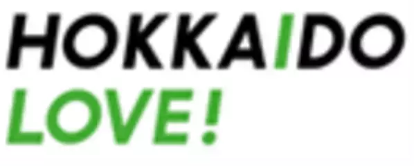 ―フェリー利用者を対象に、通常よりお得なプラン―　ドラ割「HOKKAIDO LOVE! 道(みち)トクふりーぱす×さんふらわあ 乗り継ぎプラン」のフェリーとのセット販売期間を延長します