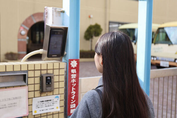 保育現場の手のかかる受付業務を自動化。顔認証AI解錠システムMISIRU(ミシル)を2月1日より正式に提供開始