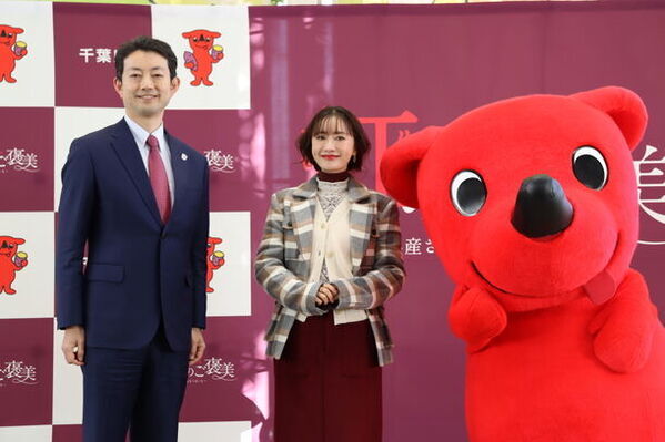 「千葉のさつまいもエキスポ」のPRイベントを開催！俳優　松本まりかさんと千葉県知事 熊谷氏が千葉県産さつまいもの魅力について語る