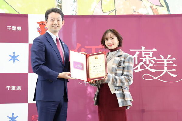 「千葉のさつまいもエキスポ」のPRイベントを開催！俳優　松本まりかさんと千葉県知事 熊谷氏が千葉県産さつまいもの魅力について語る