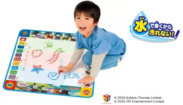 大好きなトーマスで楽しめる！おえかきデビューに！「きかんしゃトーマス3カラーおえかき＆すうじ」　主な玩具専門店・量販店で2月24日(土)発売