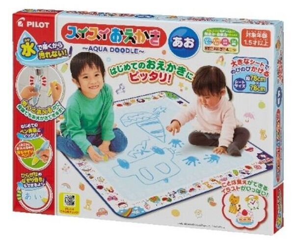 大好きなトーマスで楽しめる！おえかきデビューに！「きかんしゃトーマス3カラーおえかき＆すうじ」　主な玩具専門店・量販店で2月24日(土)発売