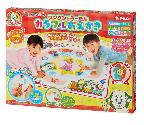 大好きなトーマスで楽しめる！おえかきデビューに！「きかんしゃトーマス3カラーおえかき＆すうじ」　主な玩具専門店・量販店で2月24日(土)発売