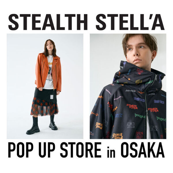 TETSUYA@L'Arc～en～Cielのアパレルブランド「STEALTH STELL'A」ポップアップを梅田 蔦屋書店で開催！最終日にはTETSUYAのトークイベントを実施予定