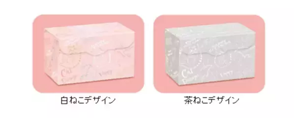 お部屋に置けてサッと使える『ウェーブ　ハンディワイパー』からかわいく癒される「ねこデザイン」を期間限定品として発売