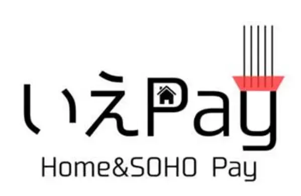 箕面プログラミングキャンプの小学6年生の受講生が、「OSAKA キッズ プログラミングコンテスト 2023」で最優秀賞を受賞　お小遣いが受け取れる「いえPay」を開発