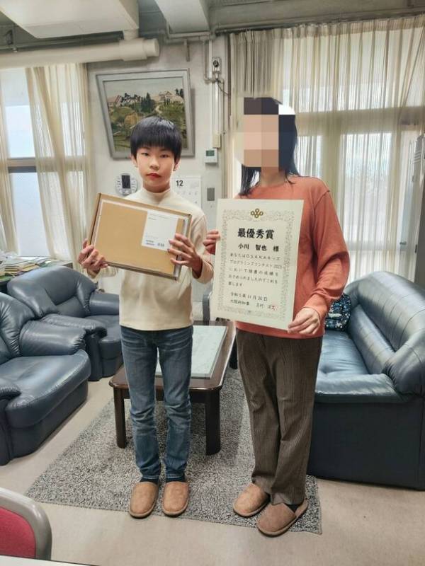 箕面プログラミングキャンプの小学6年生の受講生が、「OSAKA キッズ プログラミングコンテスト 2023」で最優秀賞を受賞　お小遣いが受け取れる「いえPay」を開発