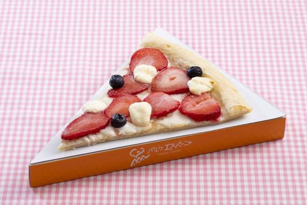 【志摩スペイン村】「スプリング フィエスタ」の開催　2月10日（土）～3月29日（金）