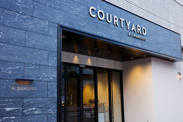 抹茶専門ブランド「千休」創業5周年記念、銀座に初の常設店『JAPANESE TEA＆LIQUOR SHOP TOKYO』が2024年2月3日にオープン