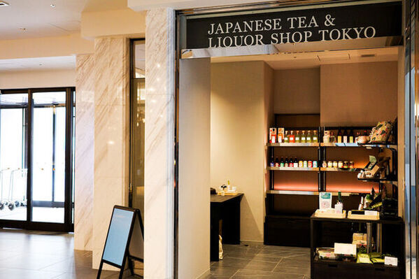 抹茶専門ブランド「千休」創業5周年記念、銀座に初の常設店『JAPANESE TEA＆LIQUOR SHOP TOKYO』が2024年2月3日にオープン