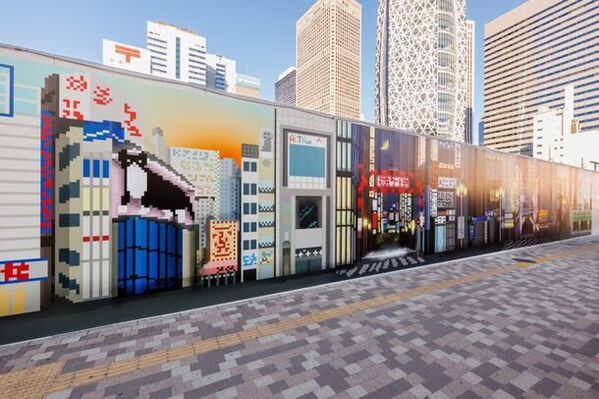 (仮称)明治安田生命新宿ビル新築工事仮囲いに工学院大学学生が描いた巨大ピクセルアート出現