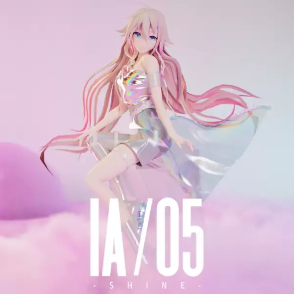 バーチャルアーティスト「IA」の6年ぶりとなる大人気コンピシリーズ「IA/05 -SHINE-」2月2日配信リリース！多種多様な音楽シーンで活躍する総勢20名のクリエイター＆アーティストと共演！