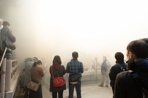 “逃げ場のない火祭！？”狭い境内での迫力ある炎の祭典『吹田の火祭』を2月11日に常光円満寺で開催