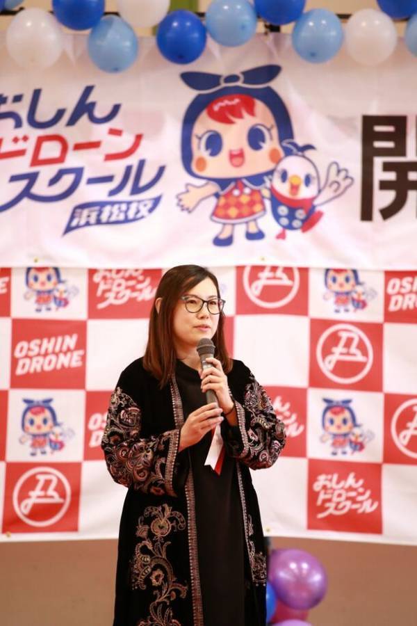 静岡県浜松市で「おしんドローンスクール 浜松校」の開校式を開催　静岡県浜松市三ケ日出身の24歳がドローンスクール校長に就任　ドローンスクール日本全国展開に向けて、2校目を静岡県に初進出！