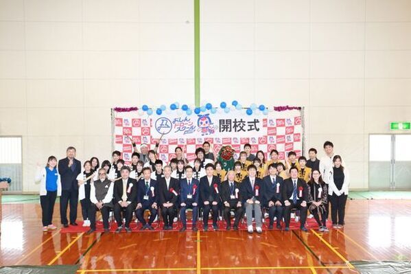 静岡県浜松市で「おしんドローンスクール 浜松校」の開校式を開催　静岡県浜松市三ケ日出身の24歳がドローンスクール校長に就任　ドローンスクール日本全国展開に向けて、2校目を静岡県に初進出！