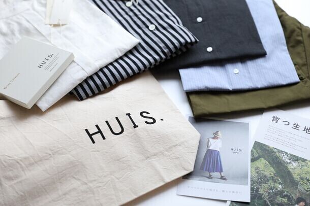 遠州織物の産地発ブランド「HUIS(ハウス)」が3/1(金)東京・渋谷スクランブルスクエア9Fに新ショールーム開設！