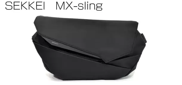 拡張するスリングバッグ「SEKKEI MX-sling」　machi-yaで2月29日(木)までクラウドファンディングを実施中！