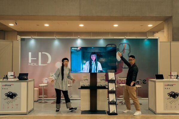 子ども向けドローンプログラミング・操縦スキル競技会『ドロカツ全国大会』が3月17日にあべのハルカスで開催！