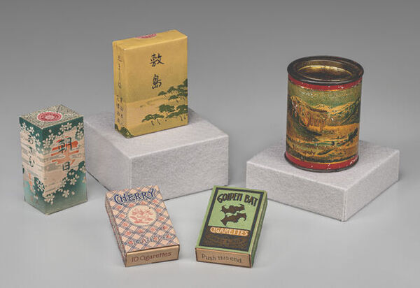 たばこと塩の博物館(東京・墨田区)で「たばこ屋大百科　あの店頭とその向こう側」を2/17～4/7に開催　懐かしい“あの店頭”ができるまでのたばこ屋さんの歴史をたどる