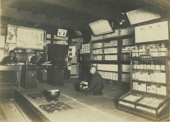 たばこと塩の博物館(東京・墨田区)で「たばこ屋大百科　あの店頭とその向こう側」を2/17～4/7に開催　懐かしい“あの店頭”ができるまでのたばこ屋さんの歴史をたどる