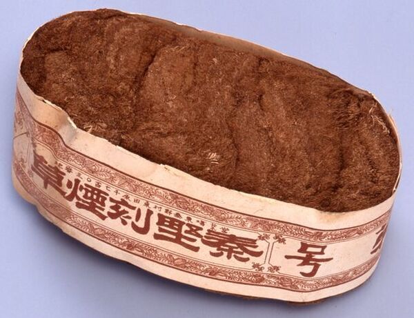 たばこと塩の博物館(東京・墨田区)で「たばこ屋大百科　あの店頭とその向こう側」を2/17～4/7に開催　懐かしい“あの店頭”ができるまでのたばこ屋さんの歴史をたどる