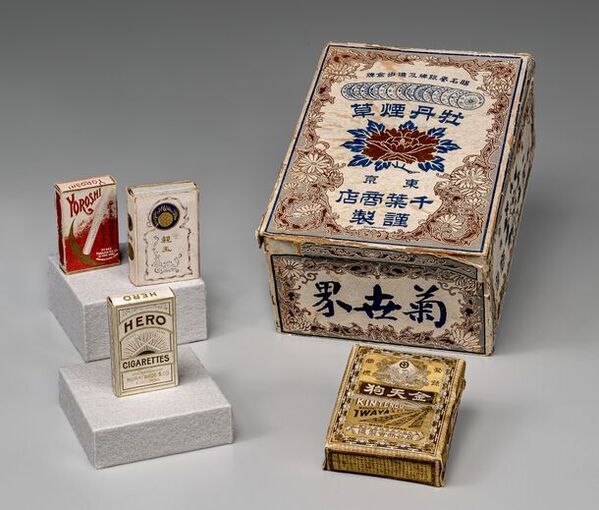 たばこと塩の博物館(東京・墨田区)で「たばこ屋大百科　あの店頭とその向こう側」を2/17～4/7に開催　懐かしい“あの店頭”ができるまでのたばこ屋さんの歴史をたどる