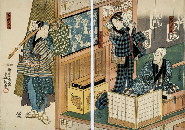 たばこと塩の博物館(東京・墨田区)で「たばこ屋大百科　あの店頭とその向こう側」を2/17～4/7に開催　懐かしい“あの店頭”ができるまでのたばこ屋さんの歴史をたどる