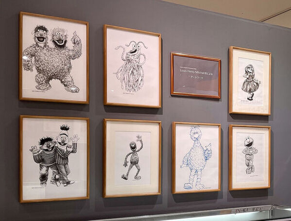 情報解禁第2弾　展示構成とチケット発売スケジュールを公開　3/26(火)より開催！誕生55周年「Hello! セサミストリートの世界展」