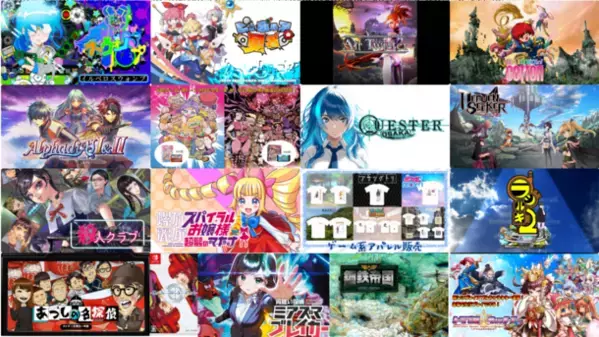 2月25日(日)開催　東京・新橋にてゲーム体験イベント「第2回ふしぎなゲーム祭り in 新橋」試遊タイトルをご紹介！