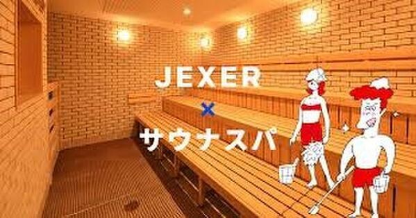 JR東日本新潟支社とジェクサー新潟の連携企画、「新幹線サウナハットプレゼントキャンペーン」を実施