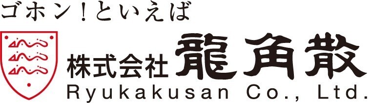 咳止め薬が不足している今、見直したい。のどケア事情を調査！「病院」より「市販薬」が多数派！一方、薬を常備している人たった3割。過半数が、症状が出るまでケアをしない！のどの症状に伴う悩み1位「不眠」2位「集中力の低下」