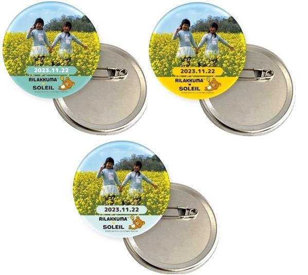 来場者数10万人突破！好評につき4月7日（日）まで延長決定。横須賀「ソレイユの丘」のコラボイベント『ナノハナとリラックマ』 2月24日（土）には、再びリラックマがやってくる！