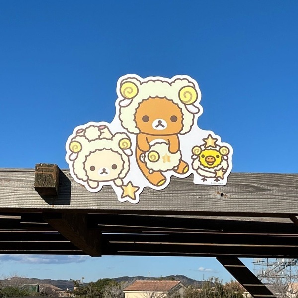 来場者数10万人突破！好評につき4月7日（日）まで延長決定。横須賀「ソレイユの丘」のコラボイベント『ナノハナとリラックマ』 2月24日（土）には、再びリラックマがやってくる！