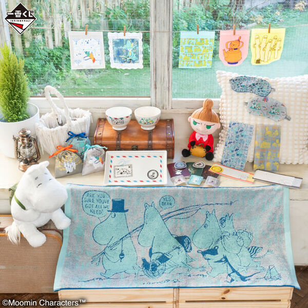 “ムーミンたちと旅気分”をテーマにした一番くじが登場！「にこにこムーミン ぬいぐるみ」や、おうちや旅先でも使えるオリジナルアイテムをラインナップ