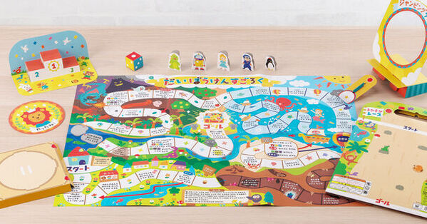 親子で楽しめる！「すごろく」「トントンずもう」「トントンレース」など5つのアナログゲームで遊べるセット「わくわくゲームバッグ」を発売！