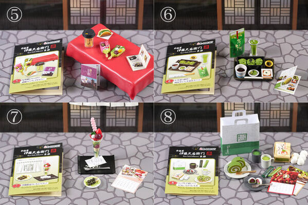 京都・伊藤久右衛門がフィギュアで登場！2024年2月12日より全国で販売開始