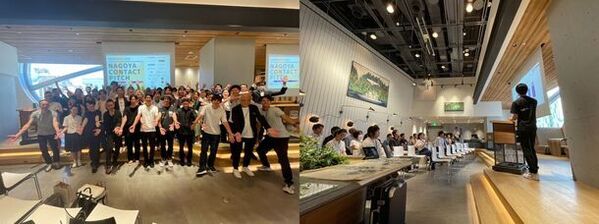 東海圏の若者を対象にしたピッチコンテスト『NAGOYA CONTACT PITCH vol.4』3月2日開催