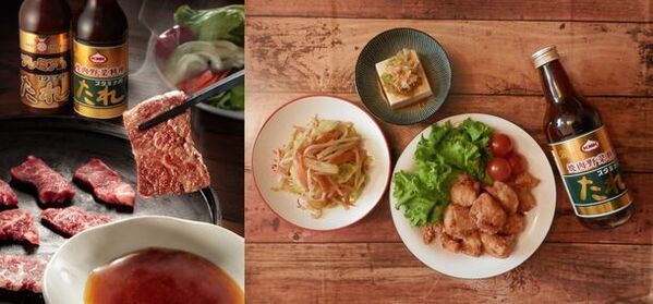 Team GRAPHTと上北農産加工株式会社が、ゲーム配信等で人気のVTuber赤見かるびとコラボした“スタミナ源たれ”を2月9日(にくのひ)にリリース！GRAPHT Official Storeにて受注受付中