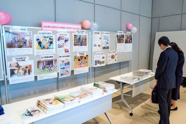 有名私立付属幼稚園参加　第18回幼稚園フェスタ　2024年5月19日開催