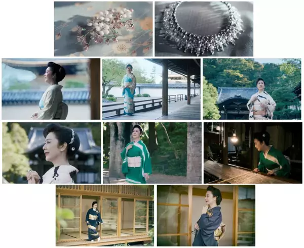 名取裕子、京都の「着物文化」に迫る　動画公開。和装のためのジュエリーを纏い着物で4変化