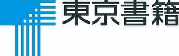 東京書籍は独立行政法人日本学生支援機構が発行する「ソーシャルボンド」への継続投資を決定